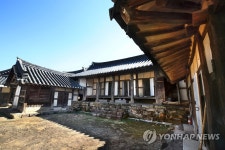 매간당 고택 안채