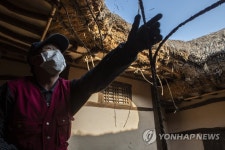 겨울 준비하는 일산밤가시초가