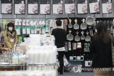 홈베이킹 해볼까