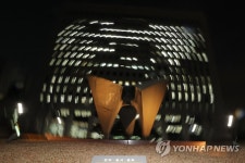 윤석열 직무배제 그 다음은?…혼란의 대검