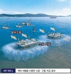 광양항 안전 위협하던 암초, 2024년까지 907억원 들여 제거