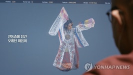 SK텔레콤, '태평하기를' 캠페인 시행