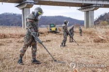 육군 6공병여단 연천 수해지역 지뢰탐색작전
