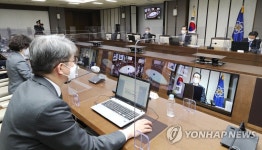 국정현안조정회의 주재하는 정세균 총리