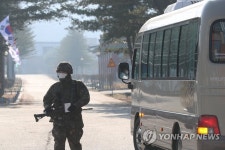 연천 육군 신교대 코로나19 집단감염