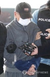 모텔 방화 A씨 영장실질심사