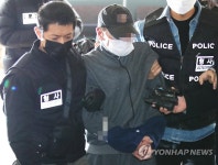 모텔 방화 A씨 영장실질심사