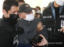 모텔 방화 A씨 영장실질심사