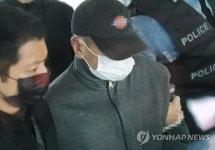 모텔 방화 A씨 영장실질심사