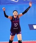환호하는 김연경