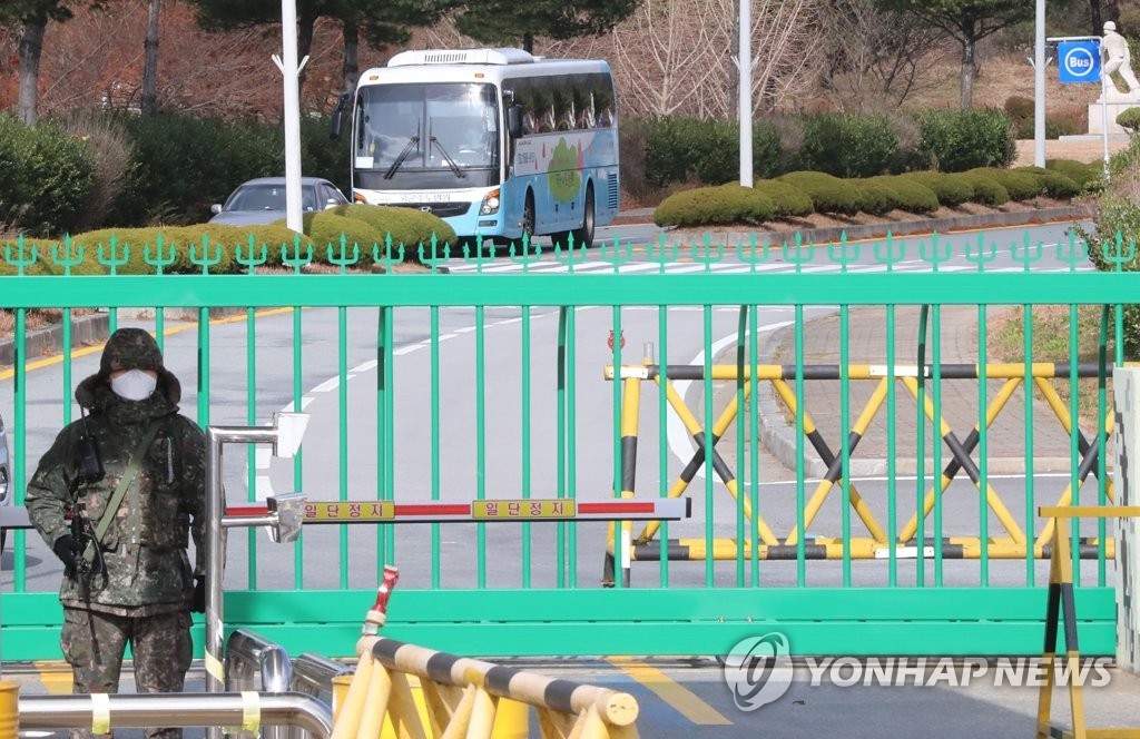대전과 충남, 35년 만에 행정 구역 통합 추진…세계적 경쟁력 갖추어 수도권 일극 체제 극복할 수도