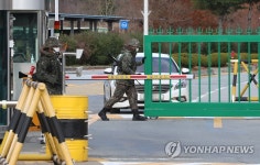 집단감염 발생한 장성 상무대