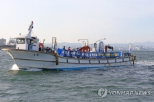 동해안대교 예정지 횡단