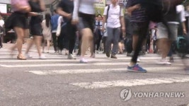 서울대입구역 주변 통화맨 주의보…전화하는 척 성희롱