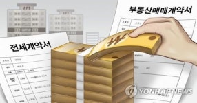 광천동·첨단지구도 수상…광주시, 부동산 불법 거래 단속 확대