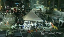 야간까지 불 밝힌 제천보건소 선별진료소