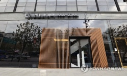 대치동 한 입시학원 확진자 발생