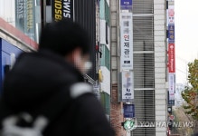 대치동ㆍ목동 입시학원, 코로나19 잇따른 확진