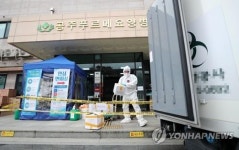 공주 푸르메요양병원 코로나19 확진자 5명 추가…누적 51명