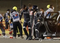 F1 해밀턴 바레인GP 우승…그로장은 시속 220㎞ 충돌 구사일생