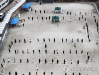 세종시 사회적 거리 두기 1.5단계…PC방 등 2단계 강화