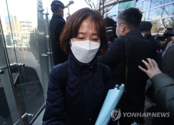 행정법원 들어가는 박은정 법무부 감찰담당관