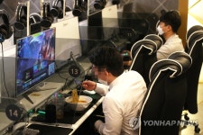 [속보] 세종시 PC방 관련 누적 확진자 9명으로 늘어