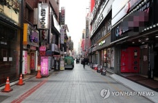 한산한 부산 서면 1번가