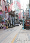 코로나 재확산, 인적 드문 부산 광복로