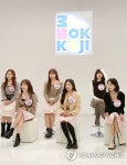 모꼬지 라이브 에이프릴, 팬들과 즐거운 만남