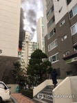 삼성그린 사진 4