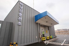 수소충전소 구축 위해 전문가 모인다…자문단 3일 첫 회의