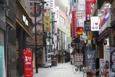 적막한 명동 거리