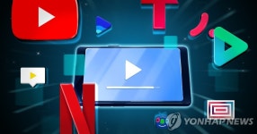 유튜브 등 동영상 플랫폼 이용률 66.2%…2년 만에 2배