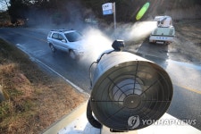 김해 해반천 야생조류 폐사체 AI 음성 판명