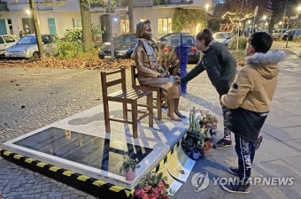 '베를린 소녀상' 지켜낸 한정화 