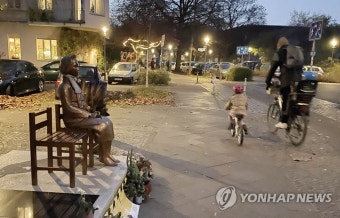 영구설치 길 열린 '베를린 평화의 소녀상'