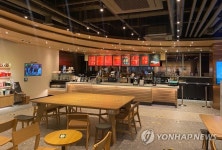 스타벅스 서울대치과병원점 개장