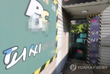 중랑구 체육시설→PC방 감염 전파…이용자 7명 확진(종합)