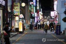 [수능] 시험은 끝났지만 광주 충장로 한산