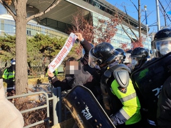 민주노총-경찰, 국회의사당 인근 곳곳서 대치…1명 체포