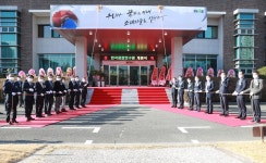 대한민국 소재 연구 중심지 한국재료연구원 승격 개원