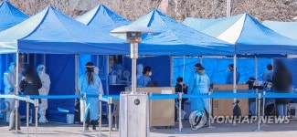 수능 이후 코로나19는?