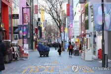 서울 상점, 내일부터 오후 9시 이후 문 닫는다