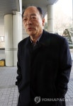 임창용·'선박왕' 등 국세 고액체납자 6천965명 명단공개