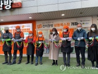 서울 성동구, 취약계층 일자리지원 위한 반찬가게 사업 론칭