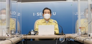 수도권 코로나19 거리두기 2.5단계로 격상