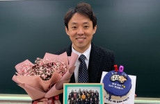 강릉 강일여고 김준형 교사 2020 대한민국 수학교육상 수상