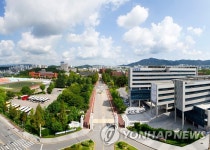 대전 한남대 캠퍼스에 도시첨단산단 조성…1천500개 일자리 창출