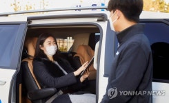 도로를 달리는 퍼스트 클래스, 프리미엄 승합 택시 i.M(아이엠)